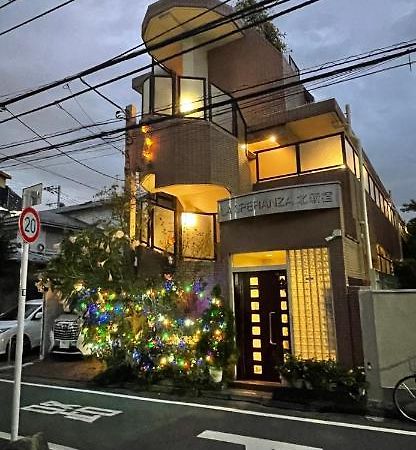 都心の家30 Square Meter King Size Bed With Stepping Rice Tokio Buitenkant foto