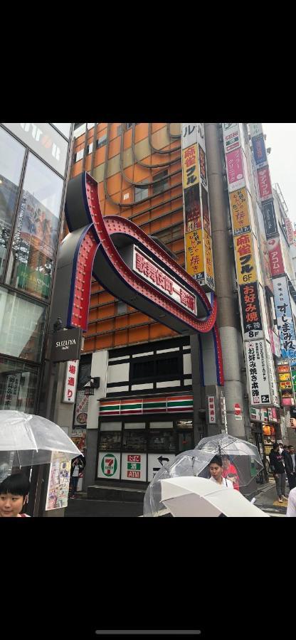 都心の家30 Square Meter King Size Bed With Stepping Rice Tokio Buitenkant foto