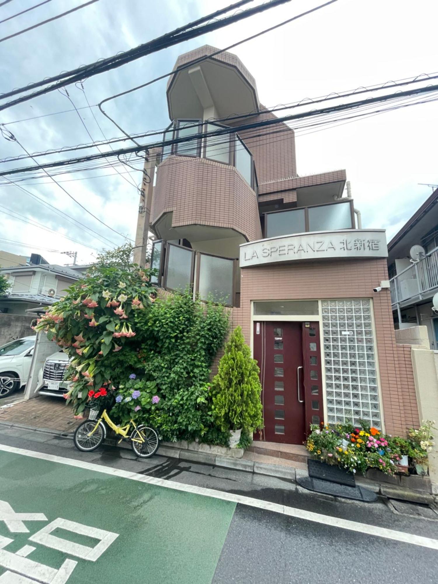 都心の家30 Square Meter King Size Bed With Stepping Rice Tokio Buitenkant foto